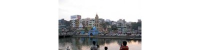 நாசிக்